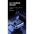thumbnail image 4 of Reproductor MP3 Bluetooth para coche con carga rápida QC3.0, transmisor FM para coche, sonido sin pérdida, navegación por voz, 4 of 8