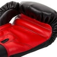 thumbnail image 4 of Venum Contender Kids Boxing Gloves, 4 of 4