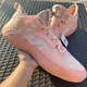 thumbnail image 5 of Ad-id-as Harden Vol. 5 Icey Pink Men's Athletic Shoes FZ0834 Size 19, 5 of 6