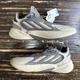 thumbnail image 3 of Ad-id-as Ozelia Charcoal Wonder Beige Men's Size 11 Sneakers IF8670, 3 of 6