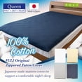 thumbnail image 2 of FULI 100% Cotton Zippered Futon Cover, Japanese Futon Mattress Cover, Shikibuton, Made in Japan (Queen, Gray), 2 of 6