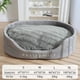 thumbnail image 4 of HOOPET Double Sided Available All seasons Big Size Extra Large Dog Bed House Sofa Kennel Soft Fleece Pet Dog Cat Warm Bed S-XL ShopWise Round, 4 of 11