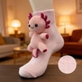 thumbnail image 2 of 3D Animal Hugging Crew Socks, Knit Warm Non-Slip Floor Socks with Plush Doll Decor for Women Men, 10.63 Inch (1 Pair), 2 of 5