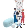 thumbnail image 1 of Auriculares inalámbricos AVIOT Gintama con ANC y Bluetooth 5.3, 1 of 7