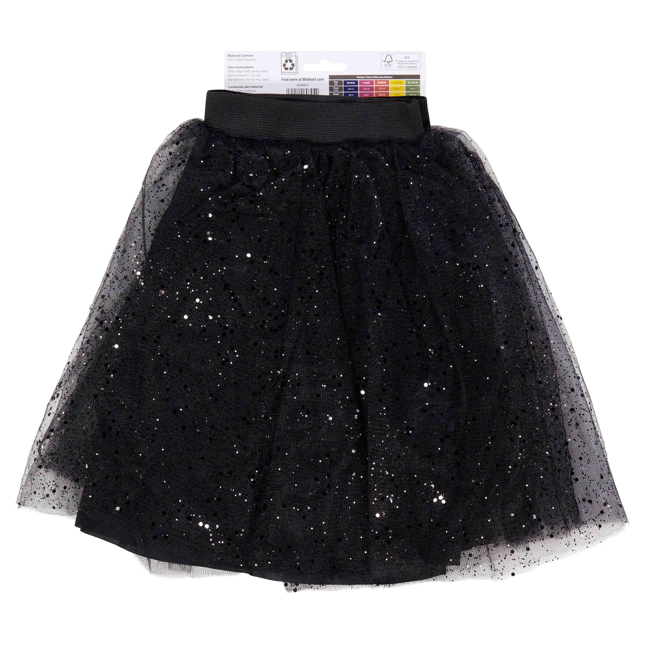 Sparkle Tutu Costume Accessory for Adults, Black, S/M, Halloween by Way To Celebrate