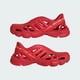 thumbnail image 3 of Ad-id-as Originals AdiFOM Supernova Shoes Mens Scarlet Red Size 9 IF3959, 3 of 6