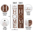thumbnail image 2 of Home Reversible Porch Sign, 2 of 2