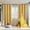 C#3, variant on Blackout Curtains | Room Darkening Window Panels for Bedroom & Home Theater | Sound Insulating Noise Reducing Thermal Insulated Window Drapes | 63 x 52 Inch Pair
