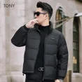 thumbnail image 4 of Chaqueta corta informal con cuello alto y plumón, ropa de diseñador para hombre, chaquetas acolchadas ligeras con relleno de plumón de pato, abrigo de invierno para hombre, 4 of 5