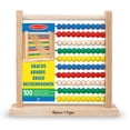 thumbnail image 1 of Melissa & Doug Abaco de Madera, 1 of 2