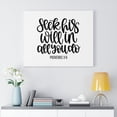 thumbnail image 2 of Scripture Walls  His Will Proverbs 3:6 Bible Verse Canvas Christian Wall Art Ready to Hang Unframed, 2 of 12