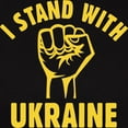 thumbnail image 3 of CafePress - I Stand With Ukraine Women's Dark T Shirt - Women's Traditional Fit Dark T-Shirt, 3 of 4