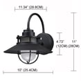 thumbnail image 2 of ORA 2-Pack 1-Light 11-in Matte Black Dusk to Dawn Outdoor Wall Light, 2 of 6