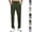Army Green, variant on HAJWOH Men's Lightweight Hiking Pants Breathable Fit Waterproof Camping Fishing Running Athletic Active Jogger Pant