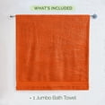 thumbnail image 5 of Elegant Comfort Three Line Popcorn Towel Set for Bathroom 35 x 70 inches, Premium Hotel Quality 1-PACK Jumbo Towels, 100% Turkish Cotton, Soft and Durable, Quick Dry and Highly Absorbent, Black, 5 of 7