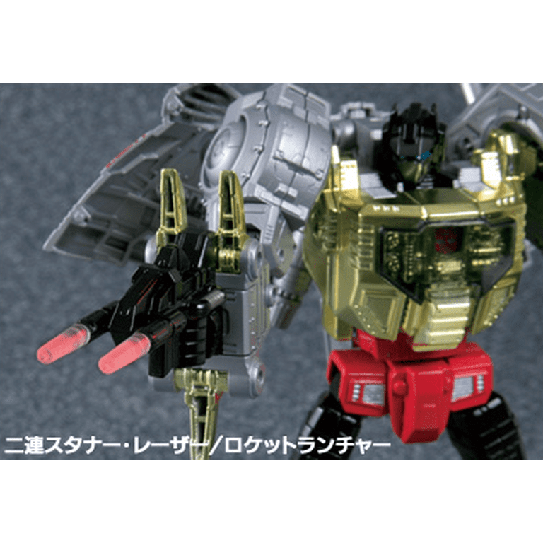 Soundwaves Oblivion: Transformer Toy Archive: Masterpiece Grimlock MP-03 ( Hasbro Soundwaves Oblivion: Transformer Toy Archive: Masterpiece Grimlock MP-03 ( Hasbro