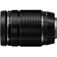 thumbnail image 2 of OM System M.Zuiko Digital ED 40-150mm F4.0 PRO for Micro Four Thirds System Camera Compact Powerful Zoom Weather Sealed Design Fluorine Coating, 2 of 2