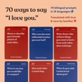 thumbnail image 5 of Tarjetas de conversación bilingües Parents Are Human inglés ruso, 5 of 5