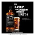 thumbnail image 3 of Whiskey Jack Daniel's Old No.7 de 700 ml, 3 of 4