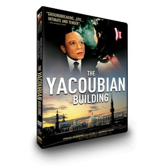 The Yacoubian Building (DVD)