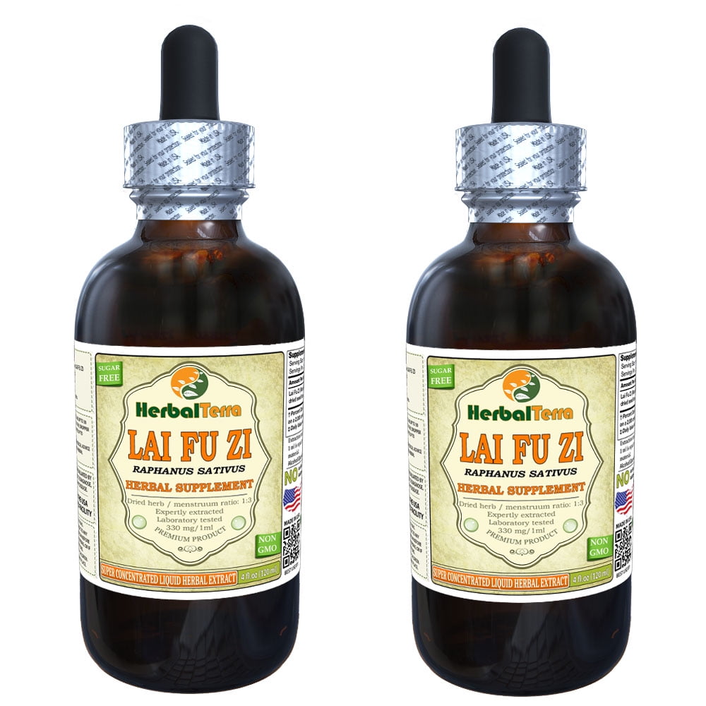 Lai Fu Zi, Radish (Raphanus Sativus) Tincture, Organic Dried Seed