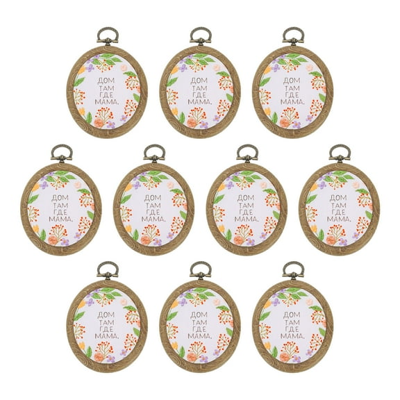Uxcell 10 Pieces 3" x 2.4" Embroidery Hoops Frame Imitated Wood Oval Cross Stitch Hoop Ring for Embroidery Art Craft