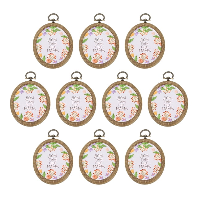 Uxcell 10 Piezas Aros de Bordado Ovalados Imitados de Madera de 3" x 2.4" para Manualidades de Bordado