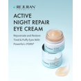 thumbnail image 2 of Crema de ojos REJURAN Advanced Active Night Repair c-PDRN 15ml, 2 of 7