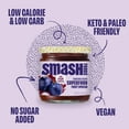 thumbnail image 7 of Smash Foods Concord Grape Jam, No Sugar Added, Low-Calorie, Vegan (6 Jars), 7 of 7