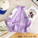 thumbnail image 3 of 2024 Chaquetas para niñas Primavera y otoño Uniformes de béisbol casuales para niños grandes Ropa de primavera para niños de nuevo estilo Chaquetas de celebridades de Internet de moda, 3 of 4