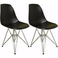 thumbnail image 1 of Nicer Furniture Eames Metal Legs Chair, 1 of 1
