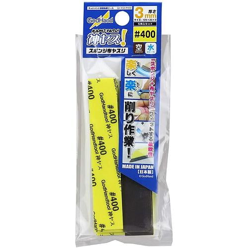 Kamiyasu Sponge File #400 3mm (5pcs)