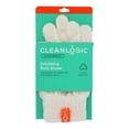 thumbnail image 1 of Guantes de baño exfoliantes Cleanlogic, 2 unidades, 1 of 4