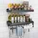 thumbnail image 1 of Estante de almacenamiento de pared elegante que ahorra espacio, construcción de acero inoxidable con ganchos extraíbles para un espacio de cocina ordenado, 1 of 5