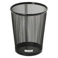 thumbnail image 2 of Nestable Jumbo Wire Mesh Pencil Cup, 4 3/8 Dia. X 5 2/5, Black | Bundle of 5 Each, 2 of 3