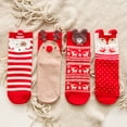 thumbnail image 3 of Baby Boys Girls Xmas Socks, Fashion Casual Cute 3D Christmas Bear Dog Elk Fox Pattern Soft Skin-friendly Cotton Middle Tube Crew Socks for Kids Children 1Pair, 3 of 8
