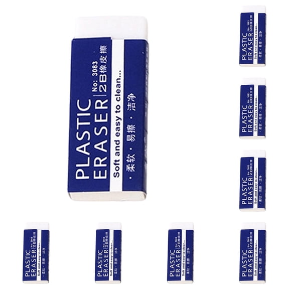 10 Pack 2B Pencil Erasers Bulk, PVC Eraser Set for Drawing and Sketching, Standard Exam Eraser Clean Smudge-Free Office Stationery