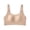 Khaki, variant on Women's Sensitive Skin Bra Wireless Bralette with Cotton-Like Feel Soft Cup Bra for Daily Wear Beige M