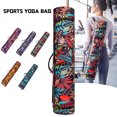 thumbnail image 1 of Fairnull Portable Fashion Printed Adjustable Strap One-shoulder Yoga Backpack for Exercise Fitness, 1 of 8