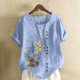 thumbnail image 1 of Xuyuer Women Tops Causal Summer Short Sleeve Oversized T Shirts Loose Blouses Fashion Round-Neck Comfy Women Tunic Tee Shirts Tops Loose Fit Regular Blouse, 1 of 5