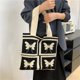 thumbnail image 4 of Bolso de hombro de punto de mariposa para mujer Bolso de lana de gran capacidad (negro), 4 of 7