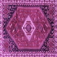thumbnail image 1 of Ahgly Company Indoor Square Persian Purple Traditional Area Rugs, 4' Square, 1 of 4