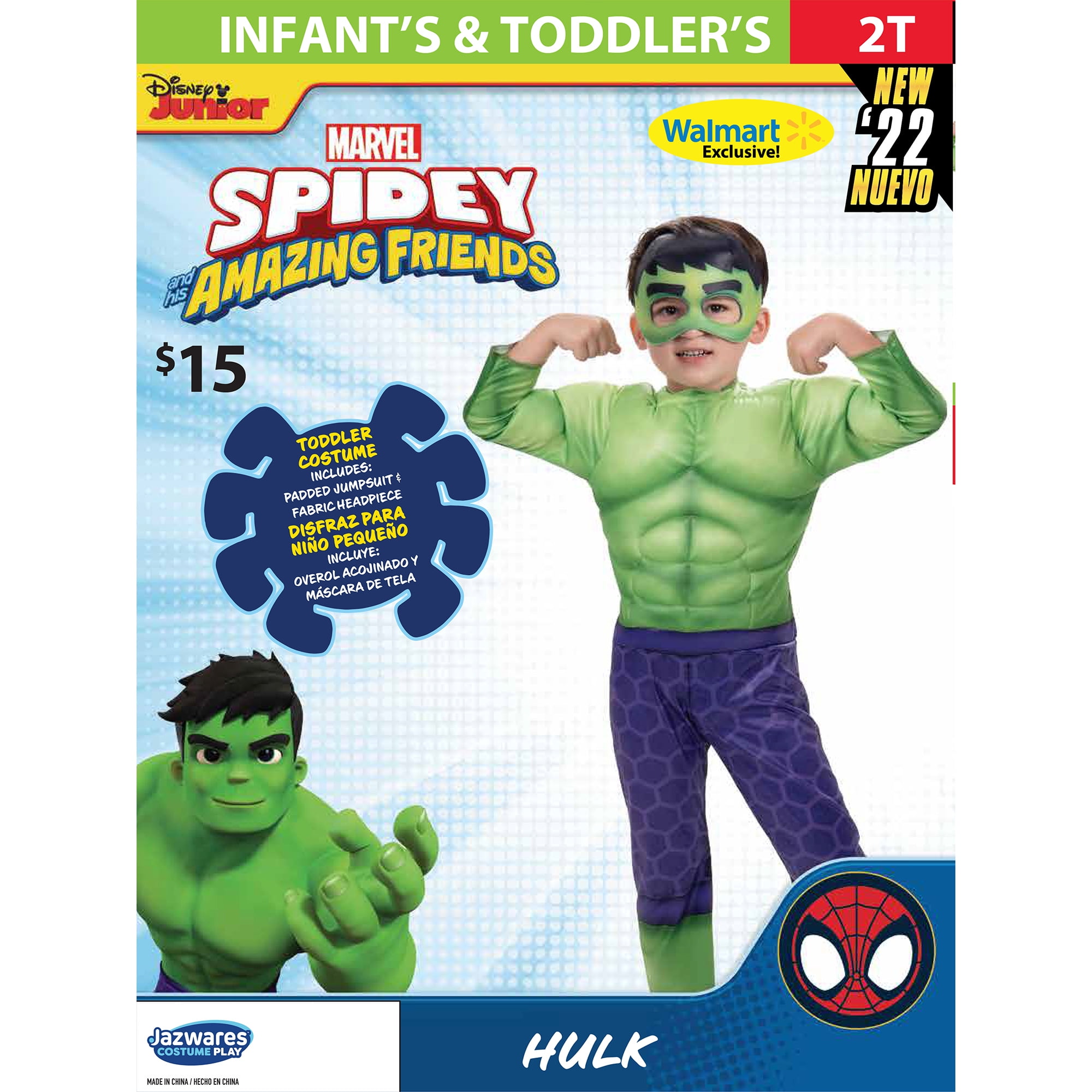 Marvel Hulk Toddler Muscle Chest Halloween Costume Size 2T. Ages 2+