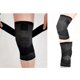 thumbnail image 1 of XL Rodilleras deportivas baloncesto correr al aire libre Fitness protección montañismo tejido protección equipo protector, 1 of 1
