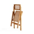 thumbnail image 3 of Pullman Folding Dining Chair   and Natural Cane - Set of 2, 3 of 5