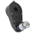 thumbnail image 4 of Electric Motor Gear Box, Long Service Life Kids Ride On Car Gear Bo  For Mechanical Equipment, 4 of 8