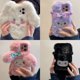 thumbnail image 2 of Funda de teléfono de felpa de dibujos animados 3D Sanrio Kuromi Cinnamoroll para iPhone 14 13 12 11 Pro Max Mini XR XS MAX 8X7 SE, funda trasera Y2k Girl Fivean unisex, 2 of 2
