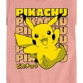 thumbnail image 3 of Pokémon - Pikachu Stack Katakana - Girls Fitted Short Sleeve T-Shirt, 3 of 5
