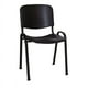 thumbnail image 1 of Offiho Silla de Oficina Ergonómica para Visita con Estructura de Acero, Modelo NOVAISOSINBRAZOS Offiho NOVAISO SIN BRAZOS, 1 of 6
