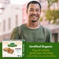 thumbnail image 4 of Cascadian Farm Organic Vanilla Chip Chewy Granola Bars, Value Size, 10 Bars, 12.3 oz., 4 of 15